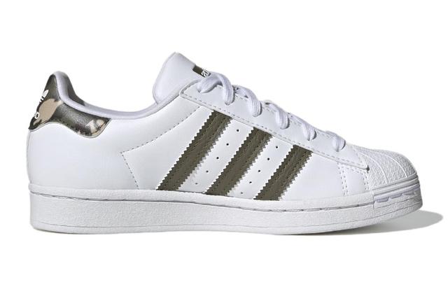 adidas originals Superstar