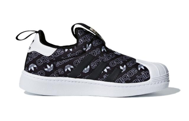 adidas originals Superstar 360 C