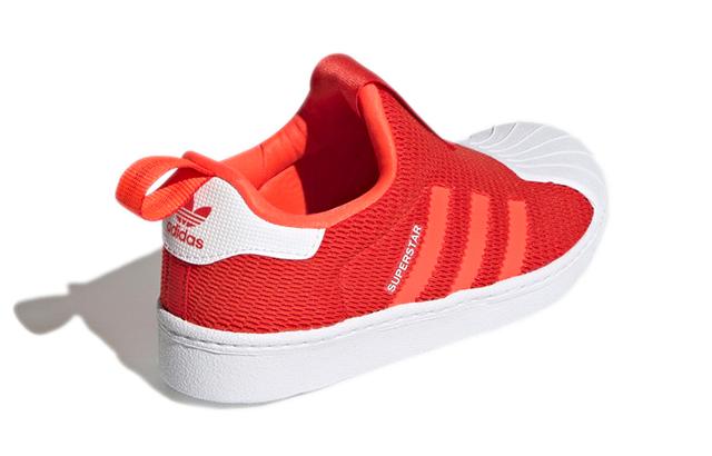 adidas originals Superstar 360