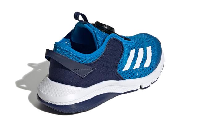 adidas Activeflex Boa K