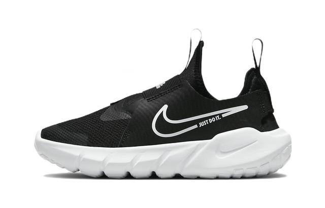 Nike Flex Runner 2