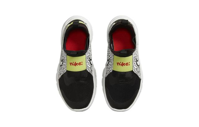 Nike Flex Runner 2 JP