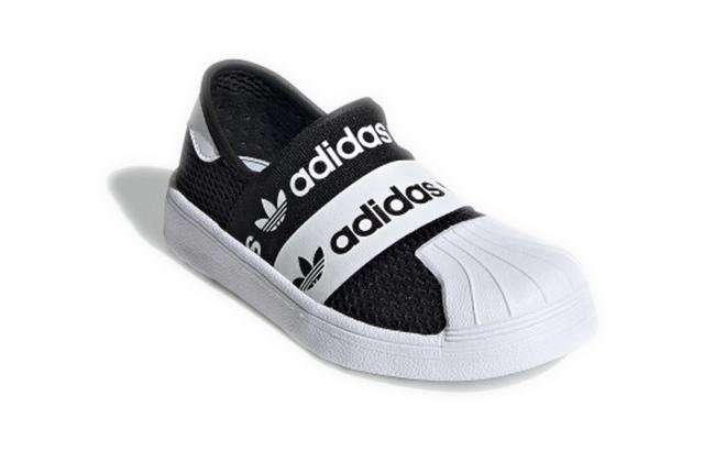 adidas originals Superstar Smr 360 C Logo