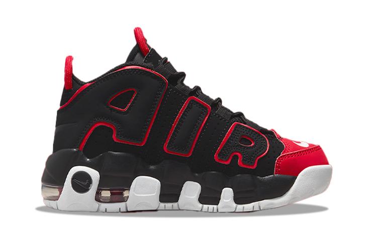 Nike Air More Uptempo