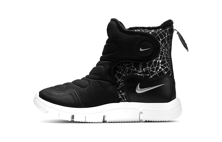 Nike Novice Boot