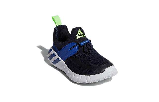 adidas Rapida