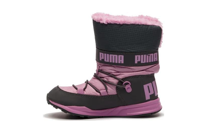 PUMA Trinomic Boot