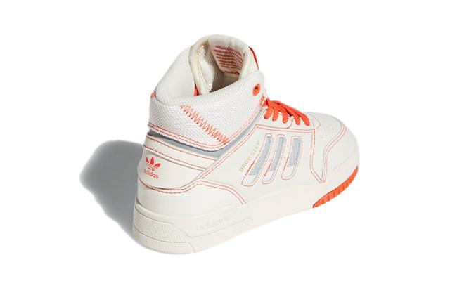 adidas originals Drop Step C