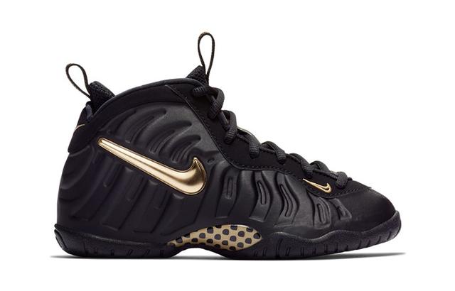 BP Nike Little Posite Pro