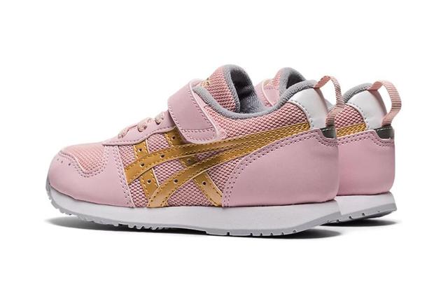 Asics Migt Mini