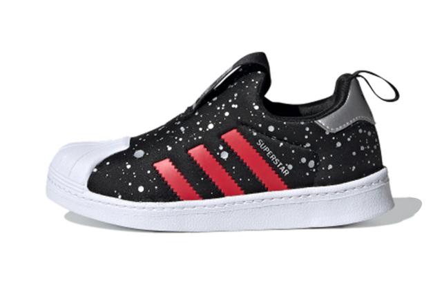 adidas originals Superstar 360