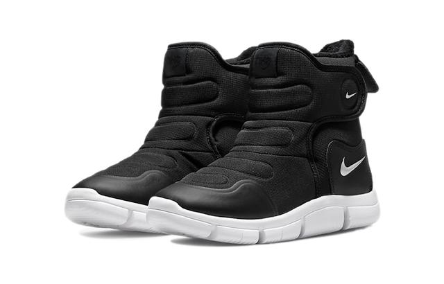 BP Nike Novice Boot