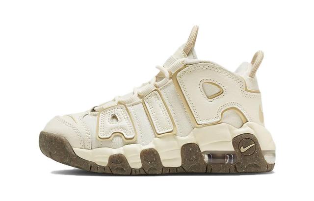 Nike Air More Uptempo BP