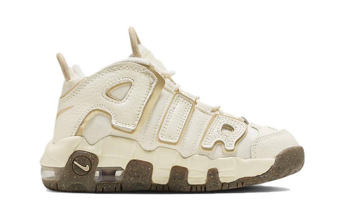 Nike Air More Uptempo BP