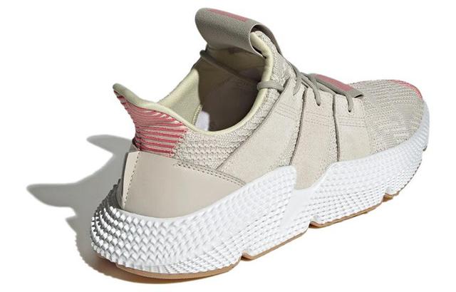 adidas originals PROPHERE