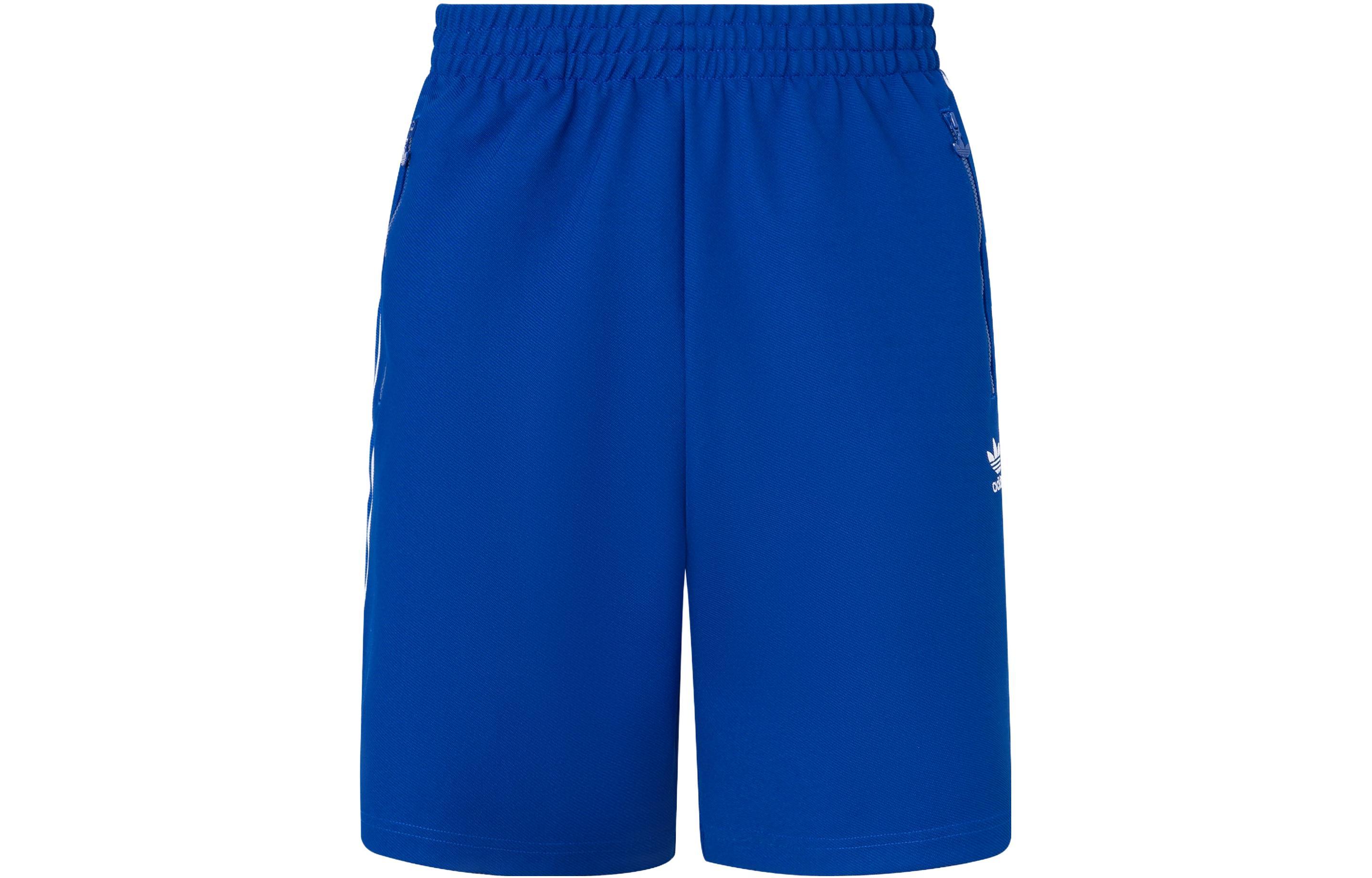 adidas originals Cn Short U