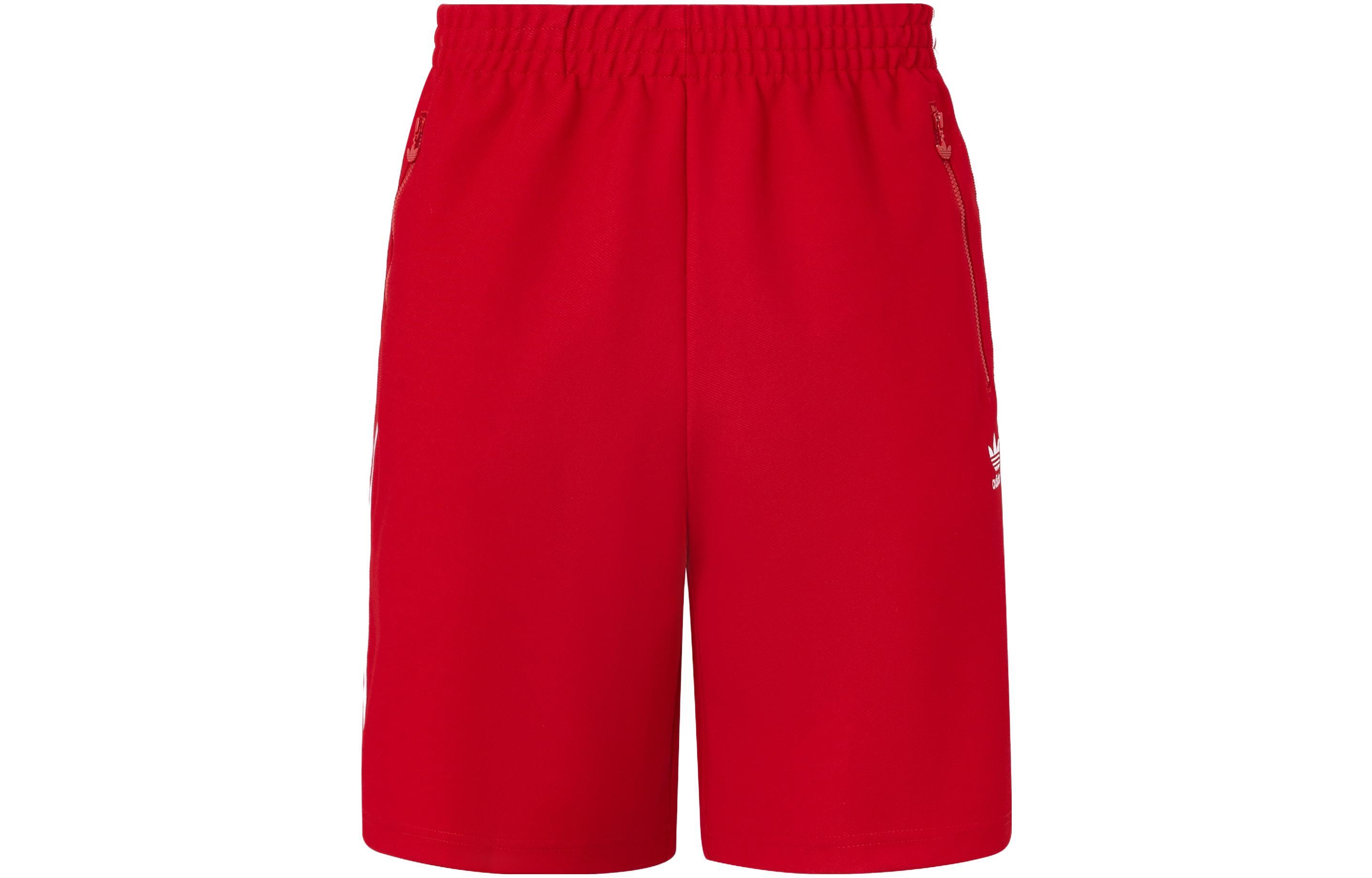 adidas originals Cn Short U