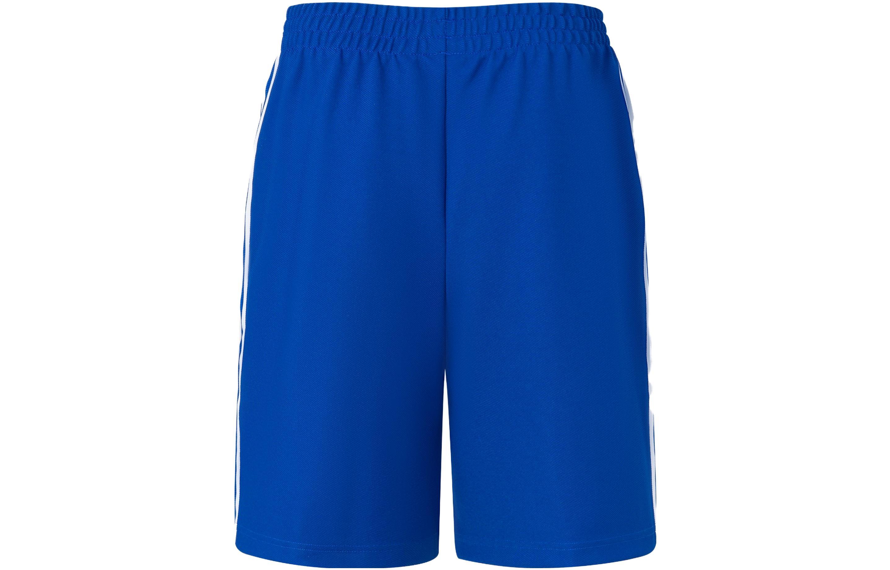 adidas originals Cn Short U