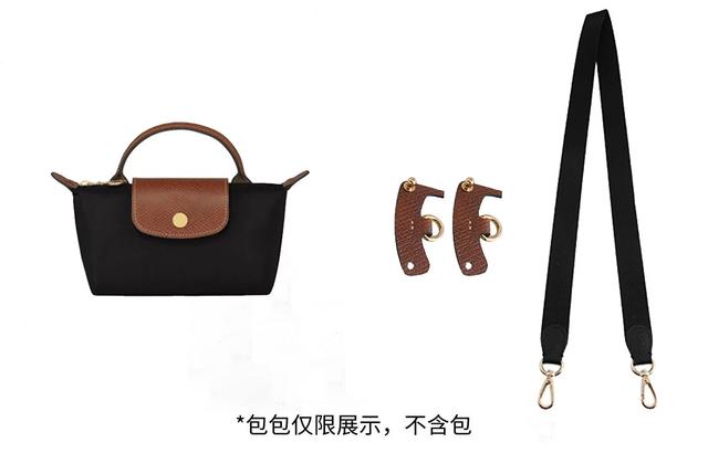 mini93cm longchamp