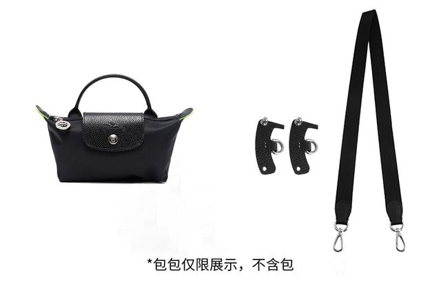 mini93cm longchamp