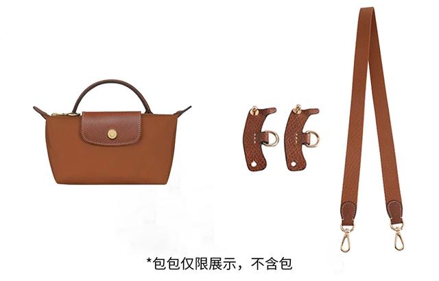 mini93cm longchamp