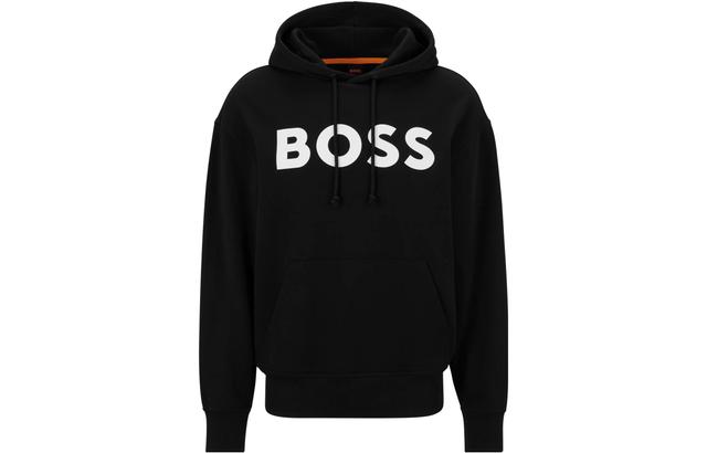 HUGO BOSS SS23 Logo