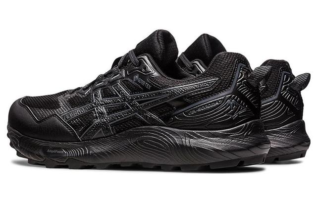 Asics Gel-Sonoma 7 Gtx