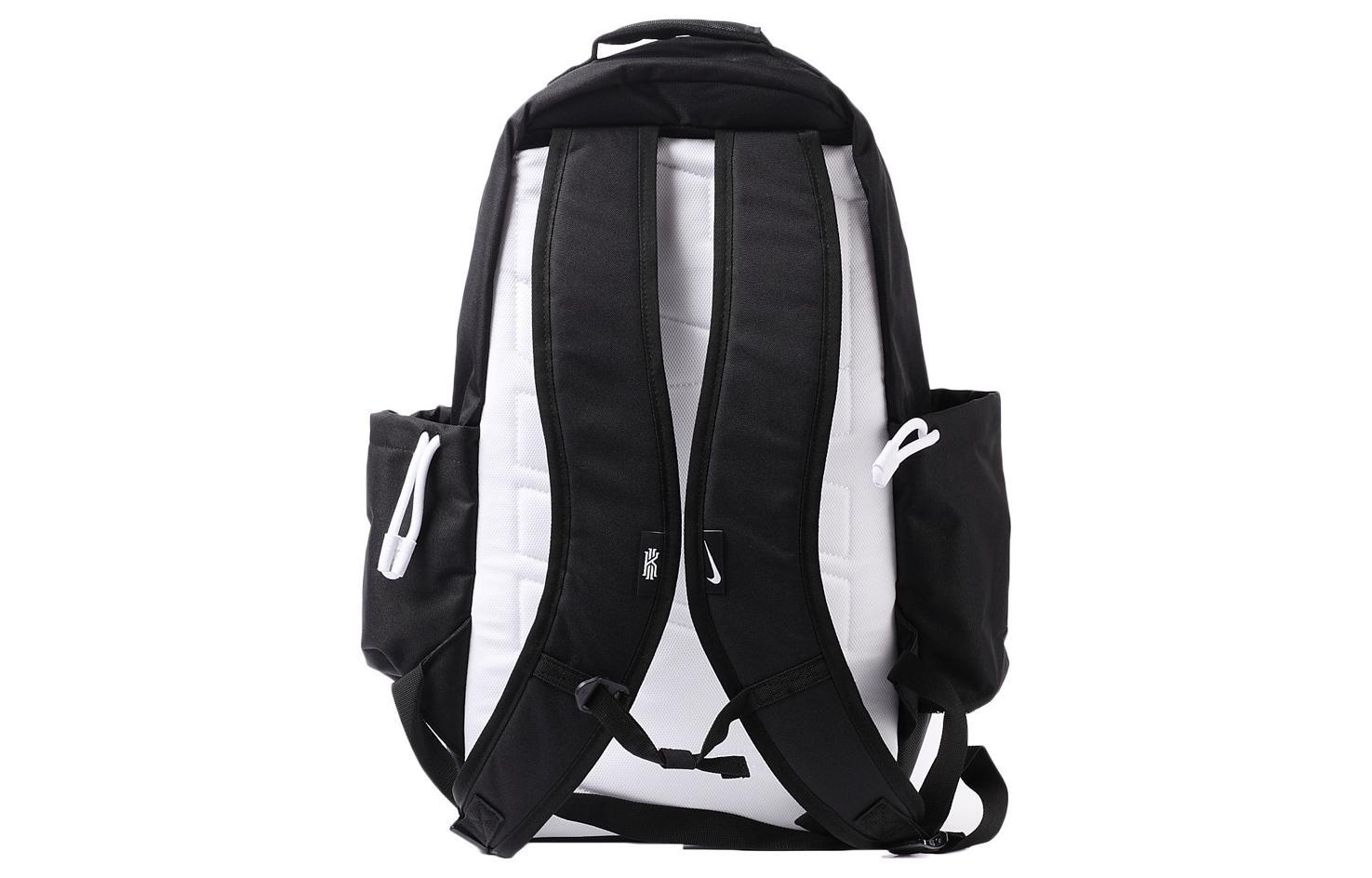 Nike Kyrie Backpack