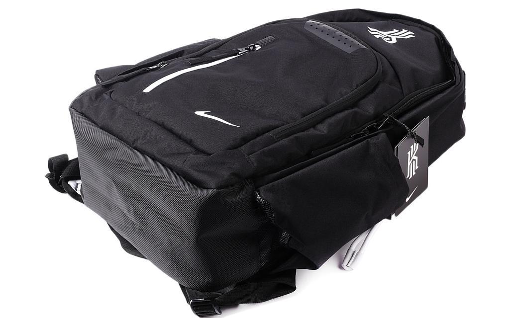 Nike Kyrie Backpack