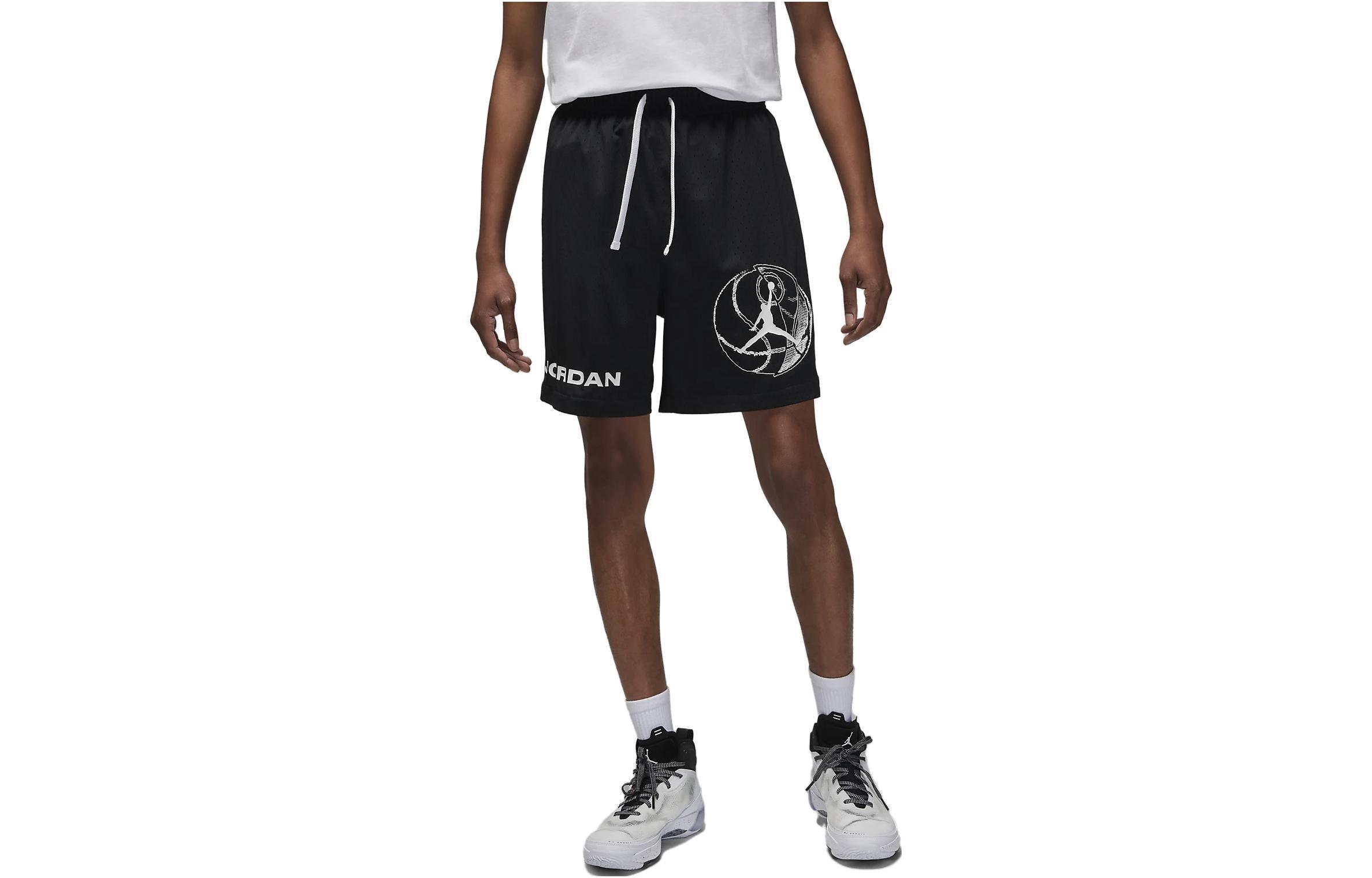 Jordan Dri-FIT Sport BC Logo