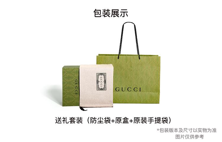 GUCCI Jumbo GLogo