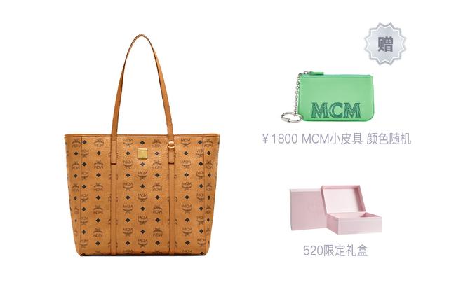 MCM Toni Visetos Tote