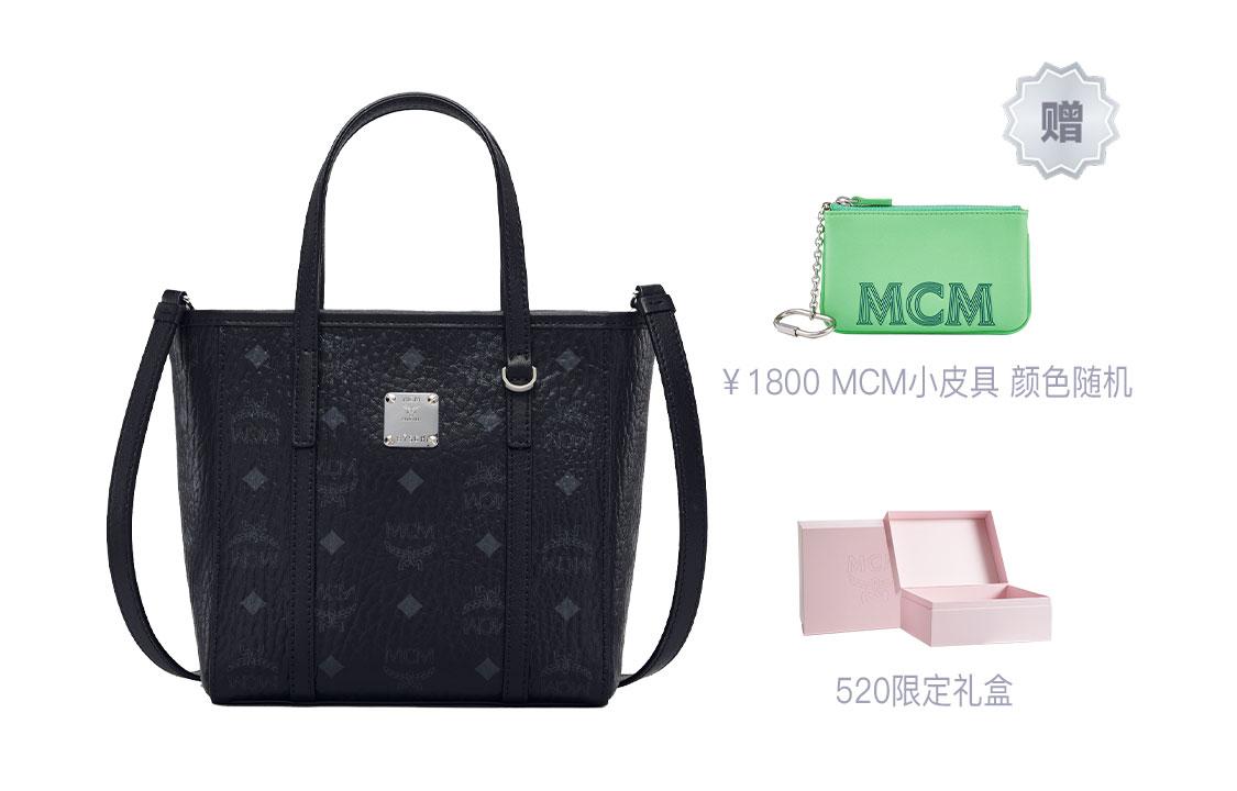 MCM Toni Visetos Tote