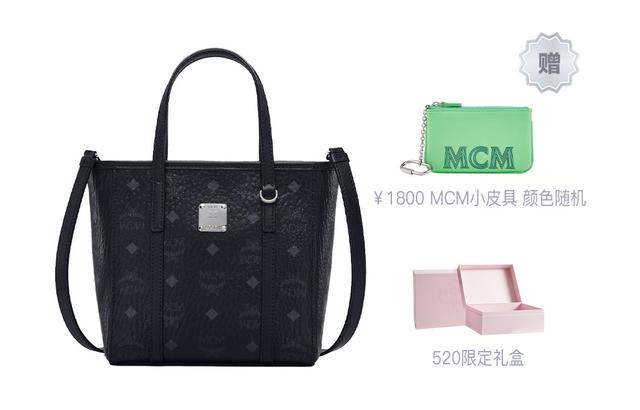 MCM Toni Visetos Tote