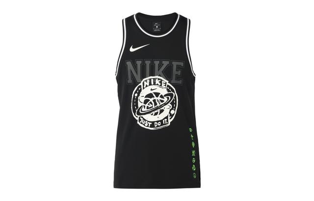 Nike Dri-Fit JDI Jersey