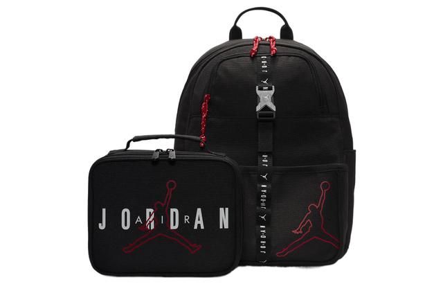 Jordan Logo