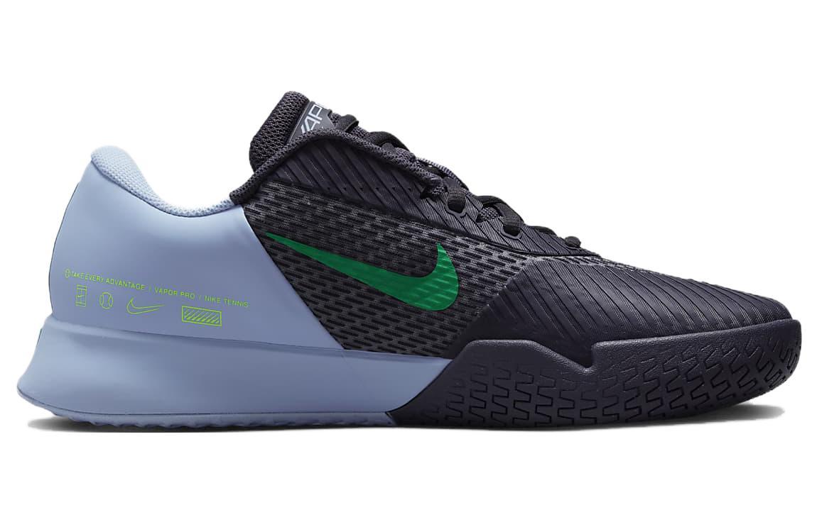 Nike Air Zoom Vapor pro 2