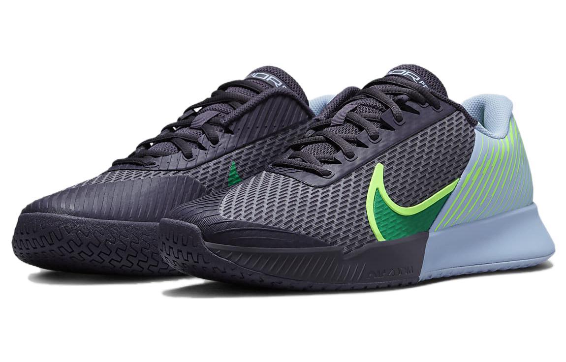 Nike Air Zoom Vapor pro 2