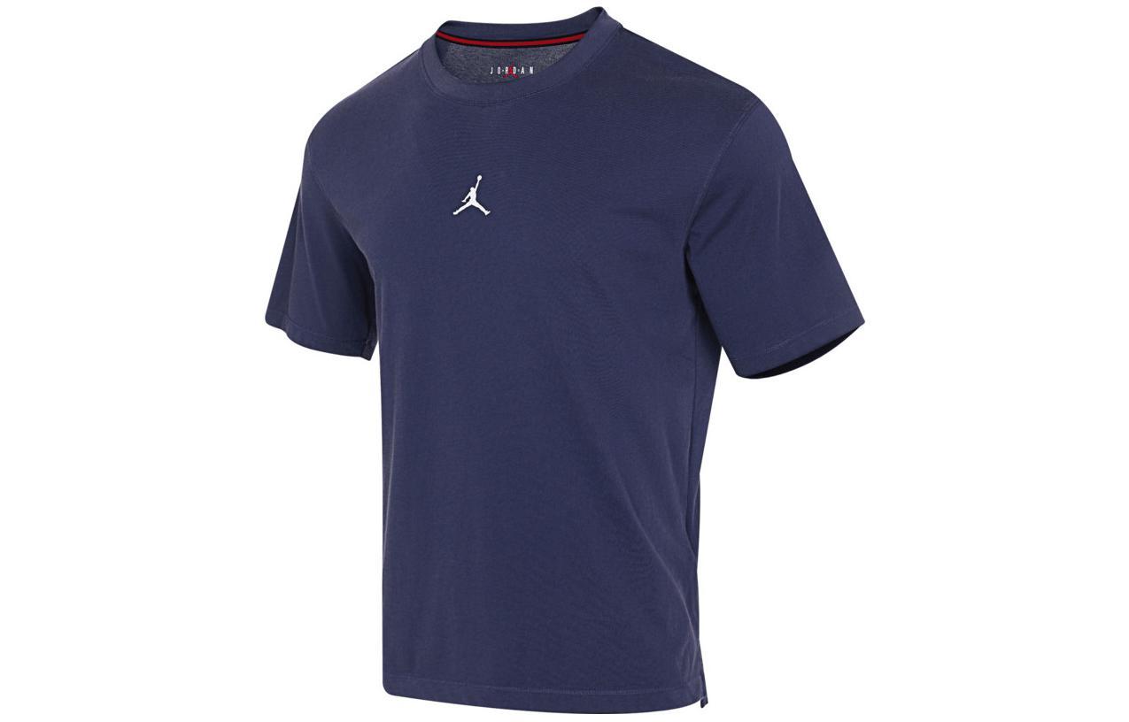 Jordan Dri-FIT Logo T