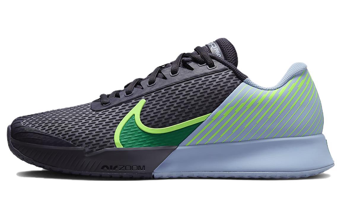 Nike Air Zoom Vapor pro 2