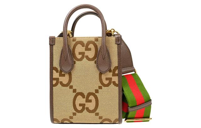 GUCCI GLogo Tote