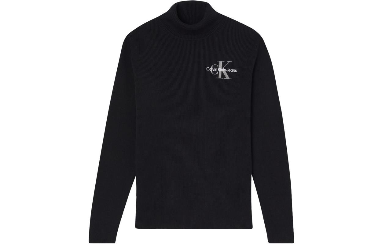 CKCalvin Klein SS23 Logo