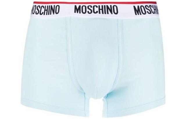 MOSCHINO Logo