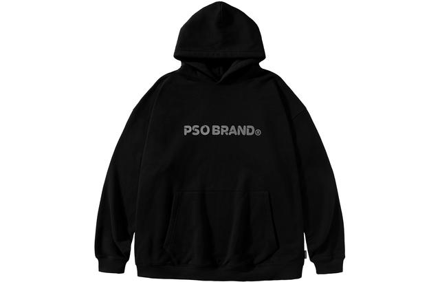 PSO Brand