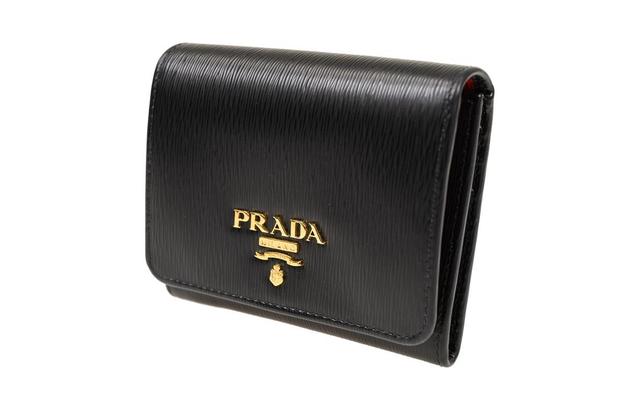 PRADA Logo