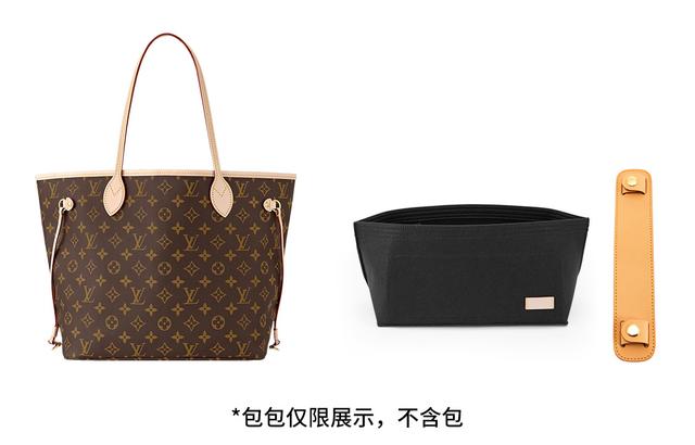 LV neverfull