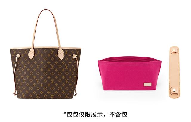 LV neverfull