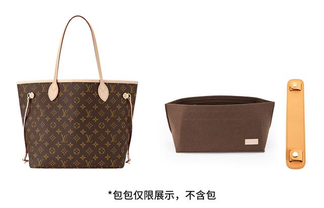 LV neverfull