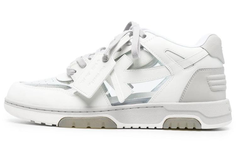 OFF-WHITE Out Of Office
