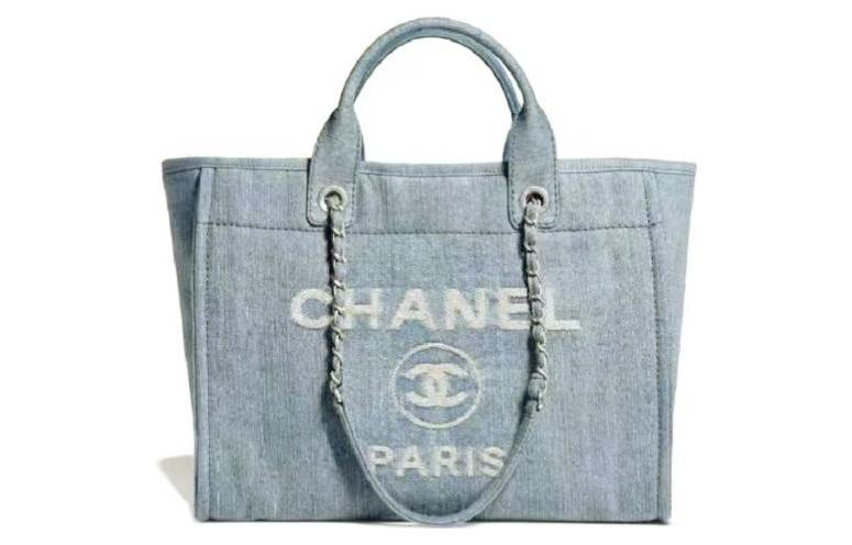 CHANEL 23S Tote